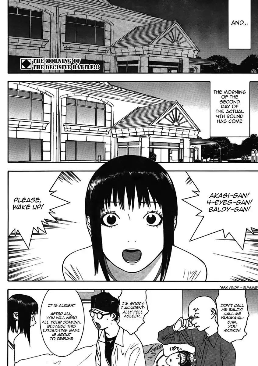 Liar Game Chapter 126 2